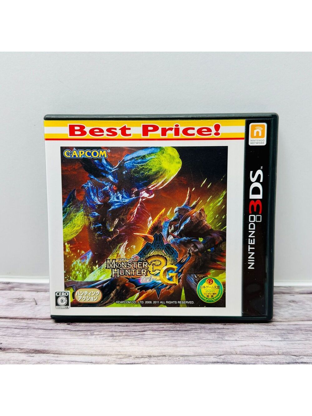 Monster Hunter 3G Tri Nintendo 3DS Game Japan Import US Seller
